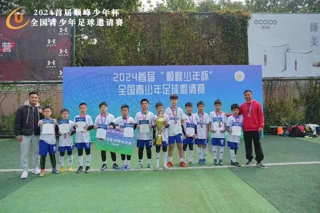 赵勇或面临离任，女排主力被弃新老交替难成